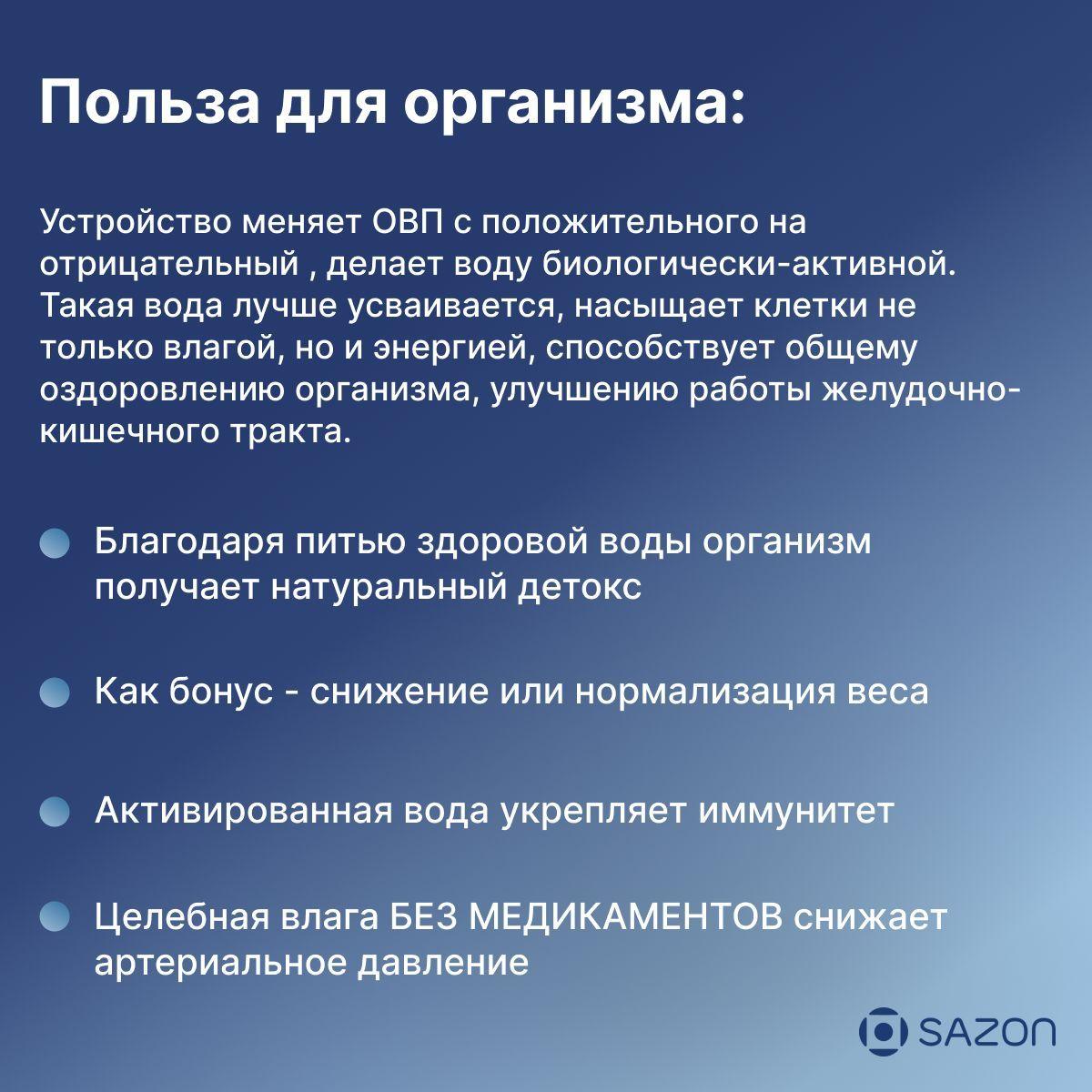 https://cdn1.ozone.ru/s3/multimedia-j/6774584131.jpg