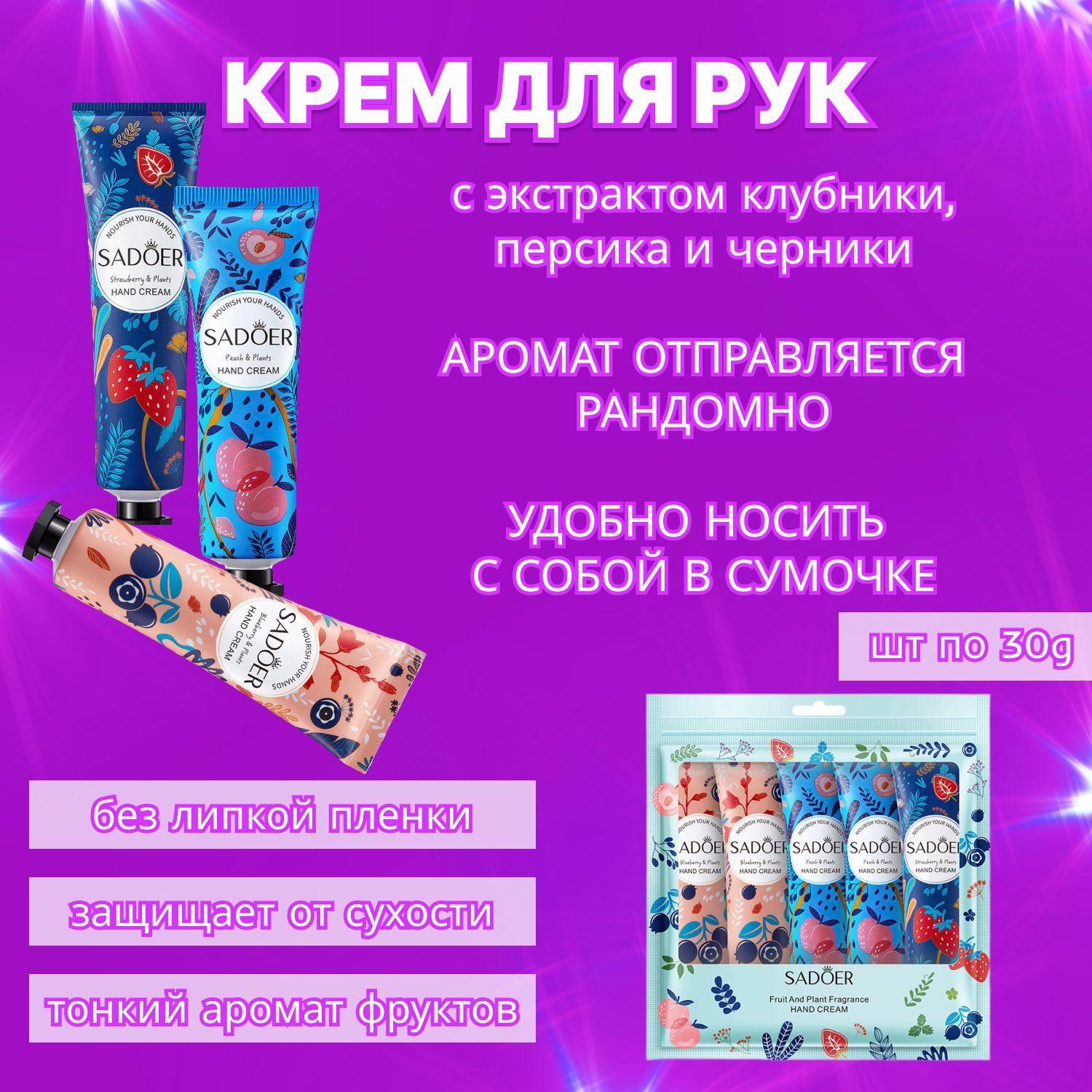 https://cdn1.ozone.ru/s3/multimedia-j/6779152171.jpg