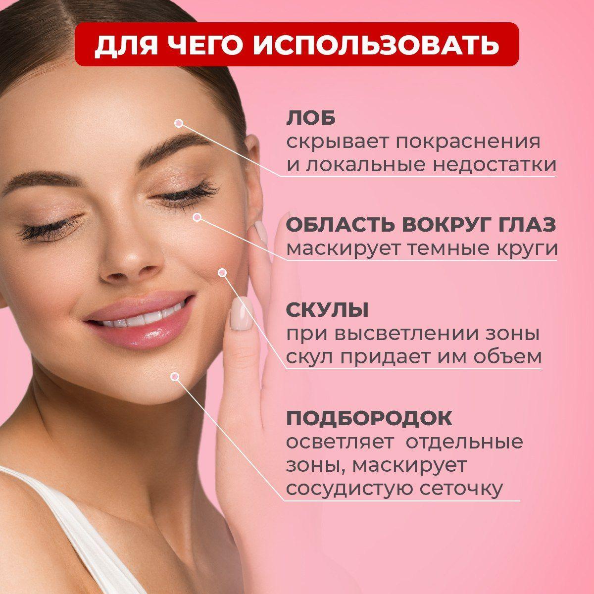 https://cdn1.ozone.ru/s3/multimedia-j/6783369103.jpg