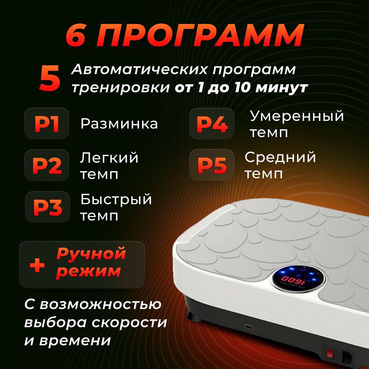 https://cdn1.ozone.ru/s3/multimedia-j/6796029691.jpg