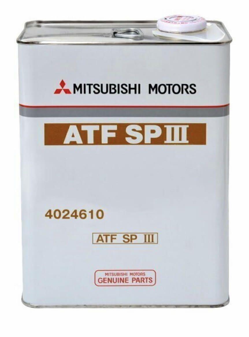 Масло трансмиссионное Mitsubishi ATF SP-III 4л 4024610