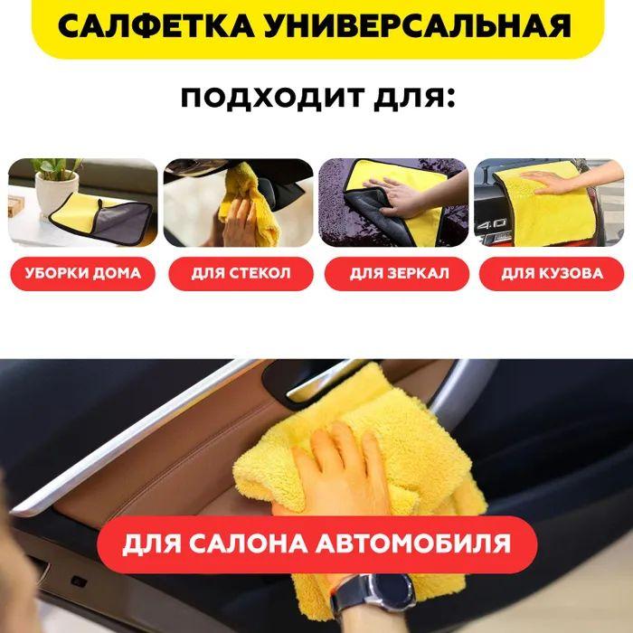 https://cdn1.ozone.ru/s3/multimedia-j/6815830627.jpg