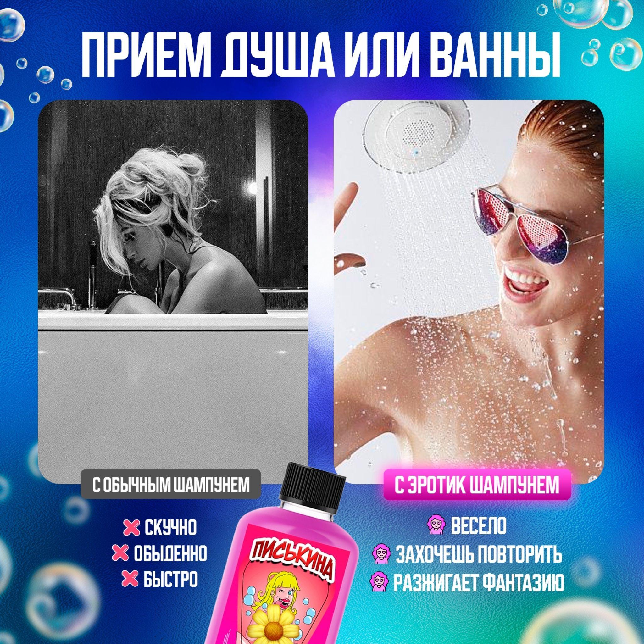 https://cdn1.ozone.ru/s3/multimedia-j/6817913443.jpg