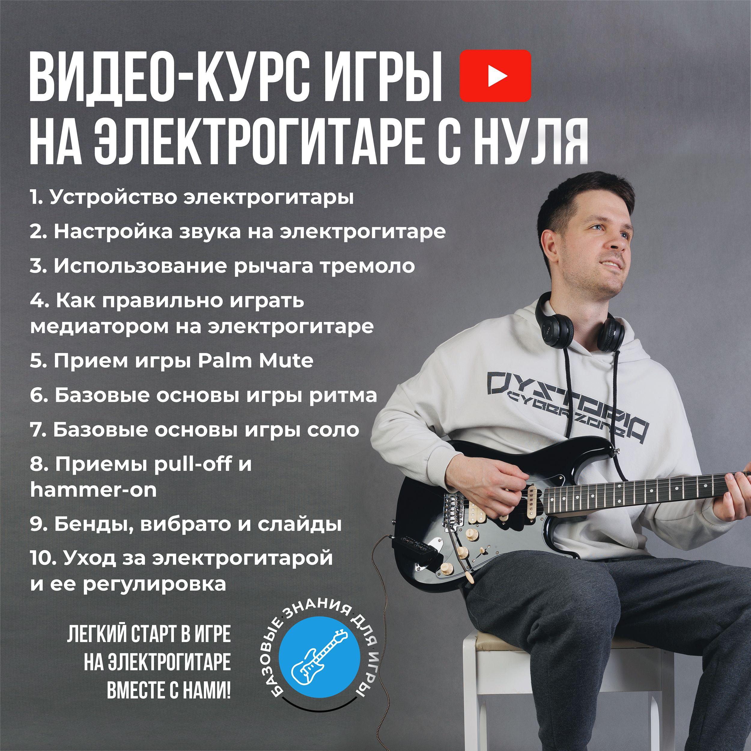 https://cdn1.ozone.ru/s3/multimedia-j/6825345607.jpg