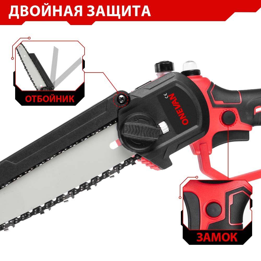 https://cdn1.ozone.ru/s3/multimedia-j/6826045447.jpg