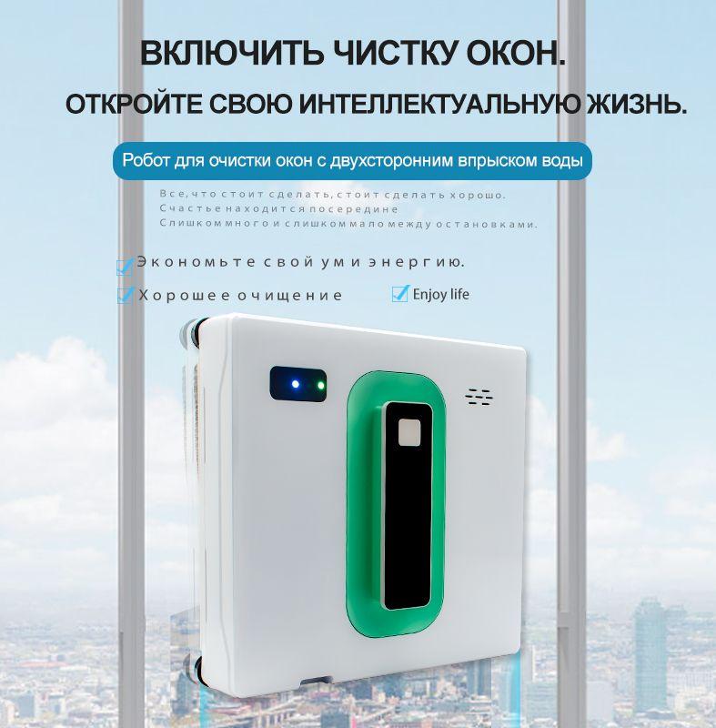 https://cdn1.ozone.ru/s3/multimedia-j/6827266423.jpg