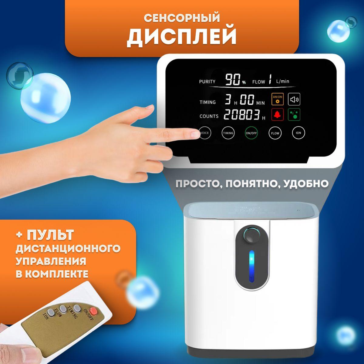 https://cdn1.ozone.ru/s3/multimedia-j/6828701347.jpg