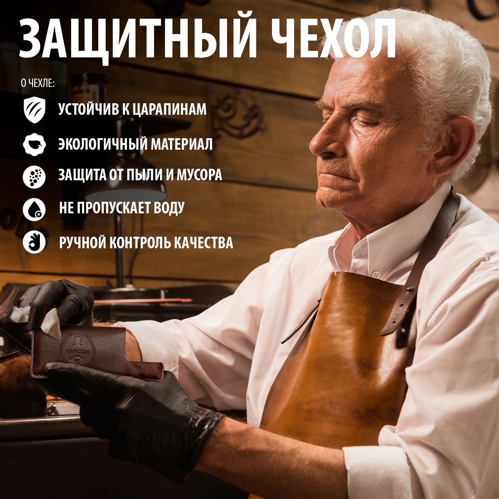 https://cdn1.ozone.ru/s3/multimedia-j/6830744275.jpg