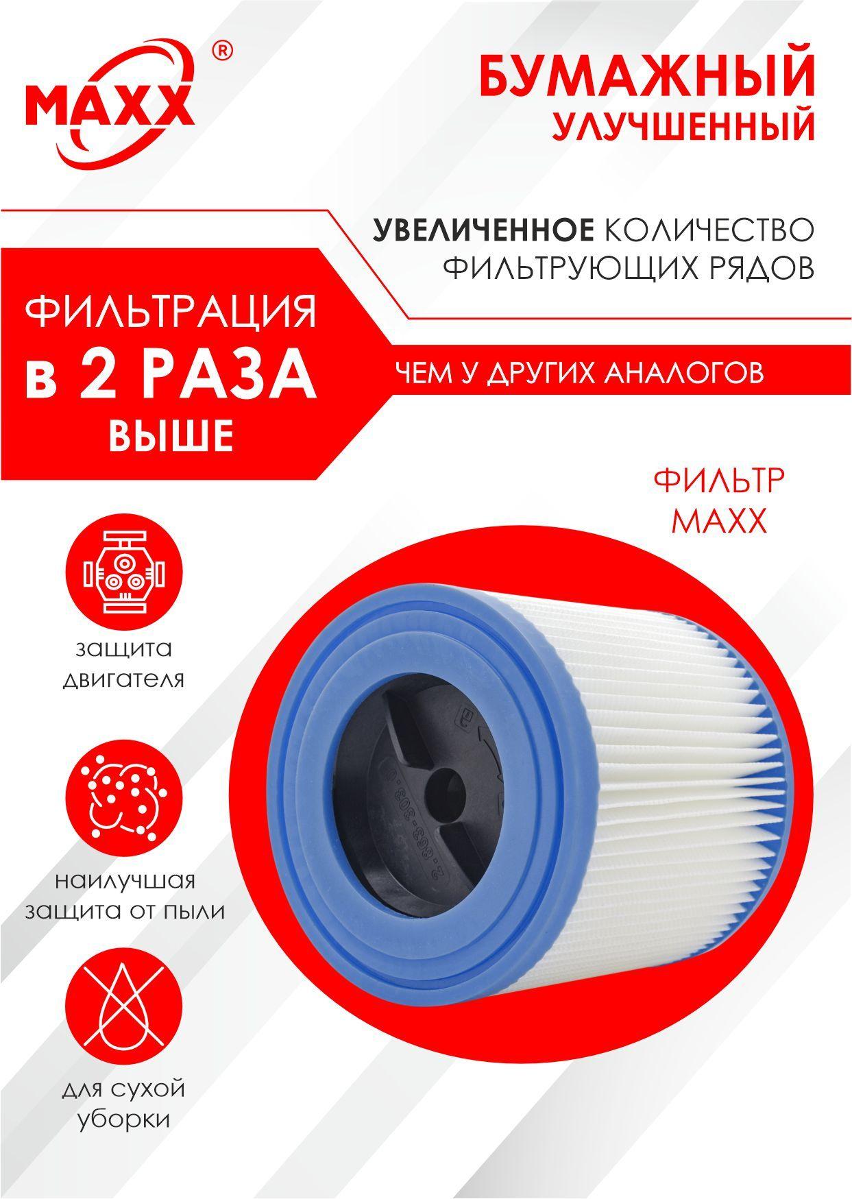 https://cdn1.ozone.ru/s3/multimedia-j/6834516895.jpg