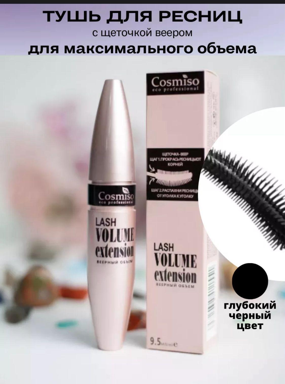 https://cdn1.ozone.ru/s3/multimedia-j/6835180267.jpg