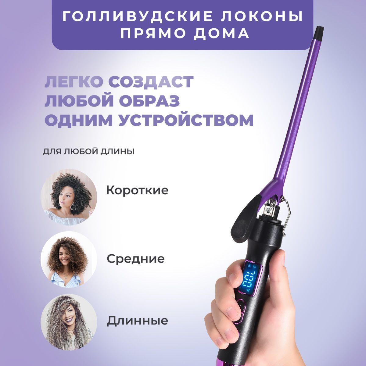 https://cdn1.ozone.ru/s3/multimedia-j/6849807319.jpg