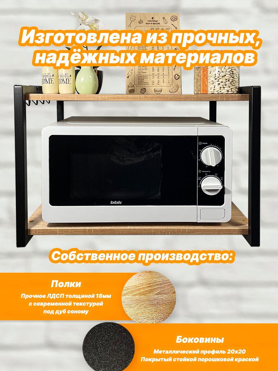 https://cdn1.ozone.ru/s3/multimedia-j/6854850199.jpg