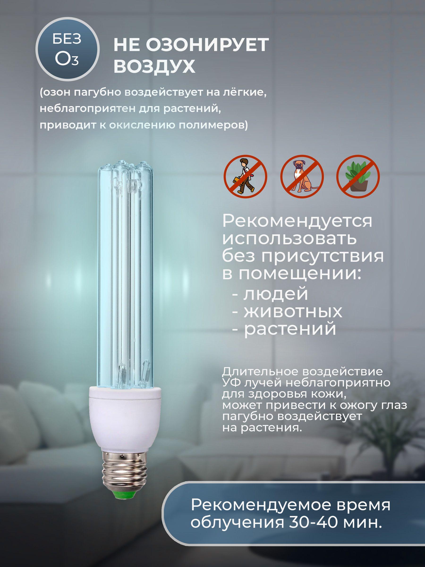 https://cdn1.ozone.ru/s3/multimedia-j/6864847327.jpg