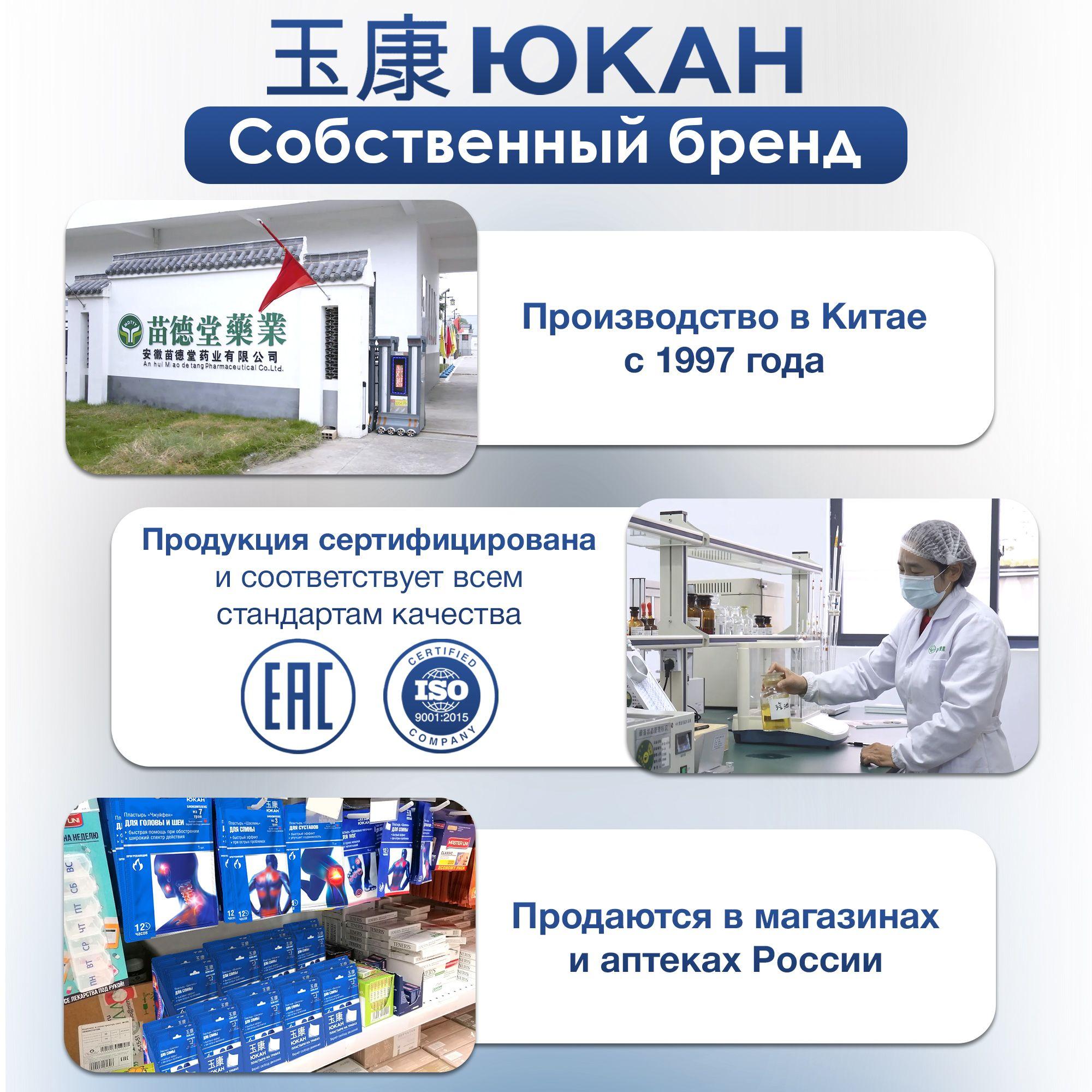 https://cdn1.ozone.ru/s3/multimedia-j/6874054903.jpg