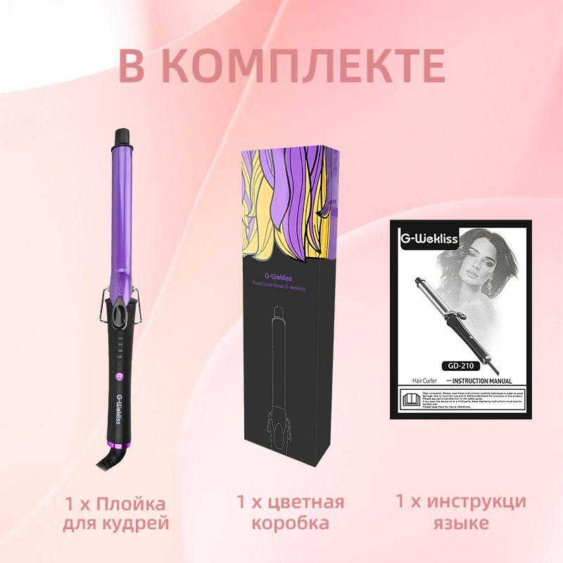 https://cdn1.ozone.ru/s3/multimedia-j/6883619275.jpg