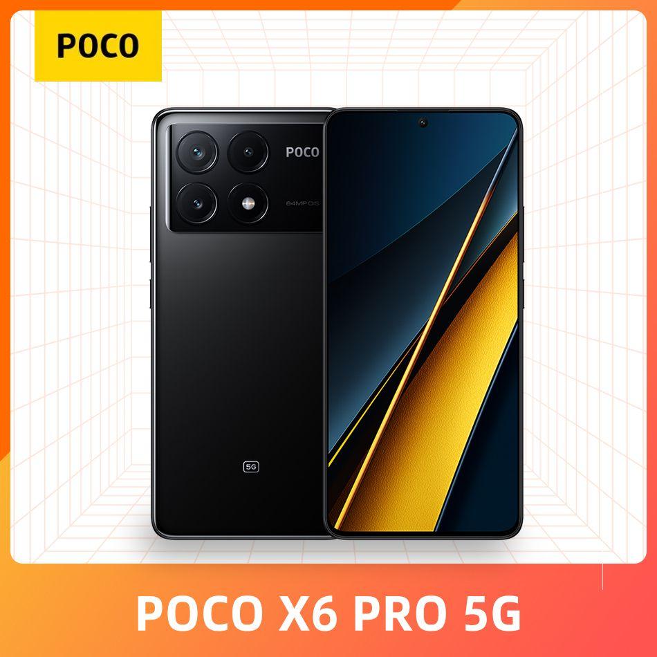 Poco Смартфон POCO X6 Pro 5G NFC Глобальная версия поддерживает русский язык 8/256 ГБ, черный