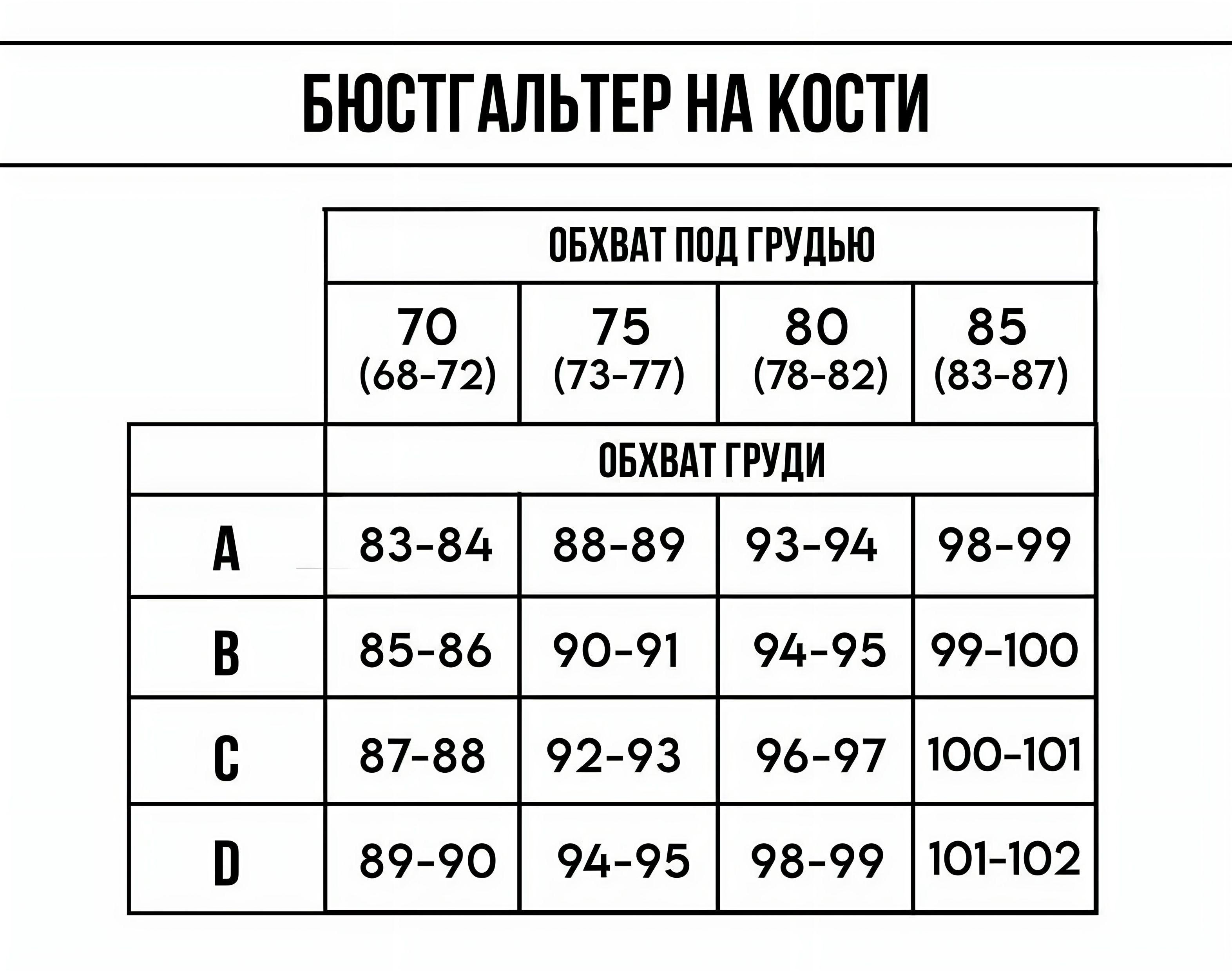 https://cdn1.ozone.ru/s3/multimedia-j/6902548507.jpg