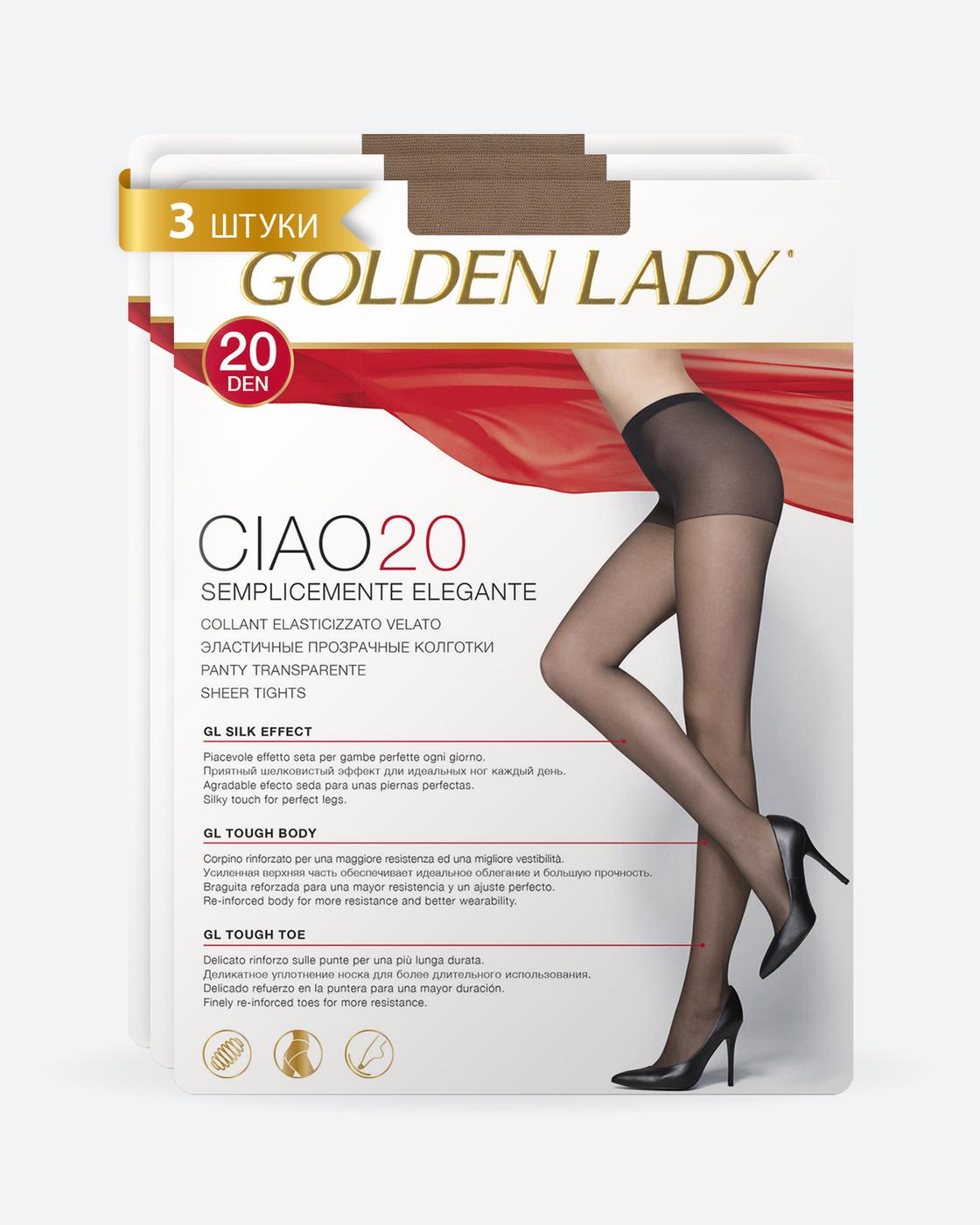 Колготки Golden Lady Ciao, 20 ден, 3 шт