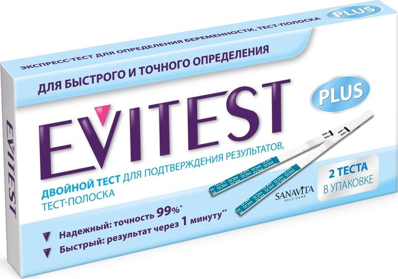 Evitest Тест "Plus" для определения беременности, 2 шт