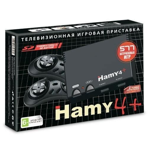 Игровая приставка Hamy 4+ (2в1 8+16 Bit) +577 игр