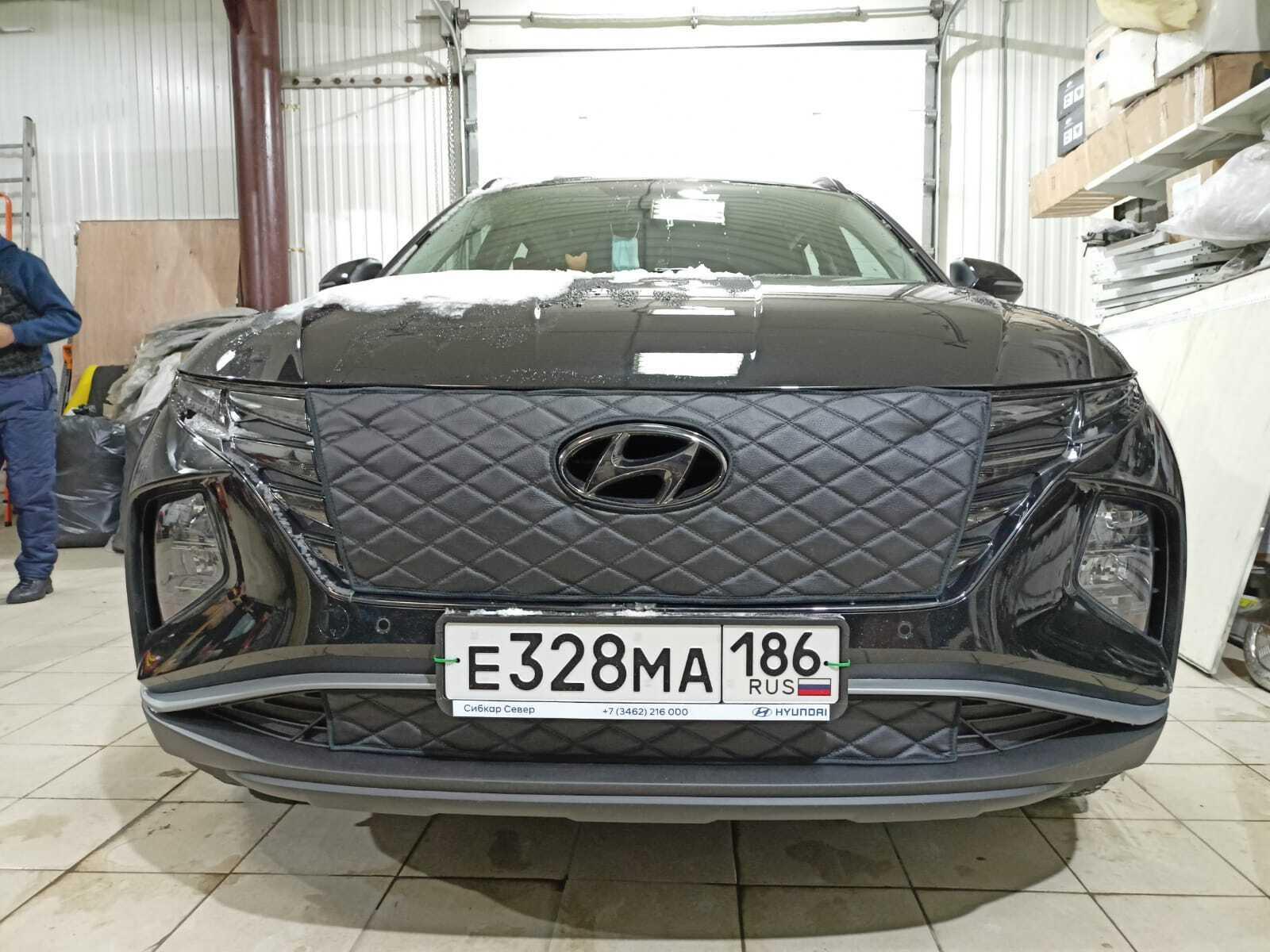 Утеплитель радиатора и бампера для (Hyundai Tucson 2020-н.в.) Хендай Туксон Тусан