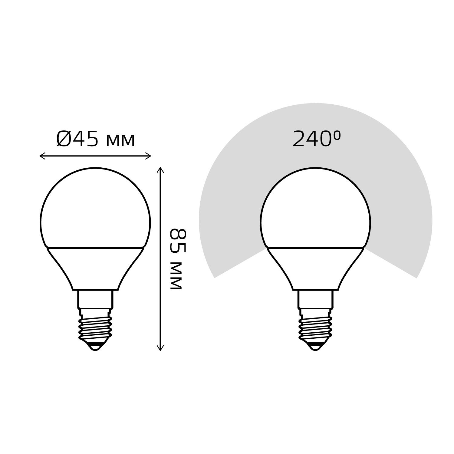 https://cdn1.ozone.ru/s3/multimedia-k/6257925944.jpg