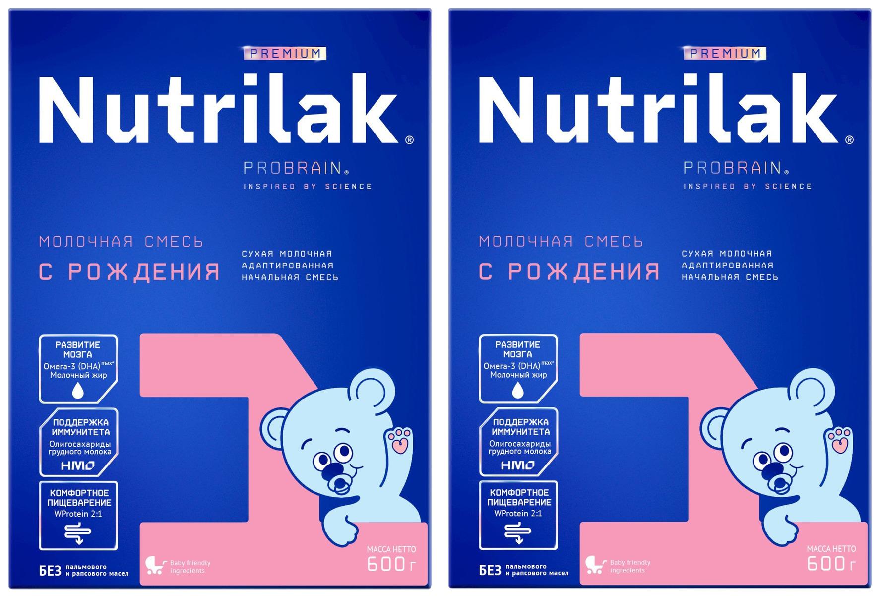 Молочная смесь Nutrilak Premium 1, с 0 до 6 месяцев, для поддержания иммунной системы, 600 грамм * 2 пачки