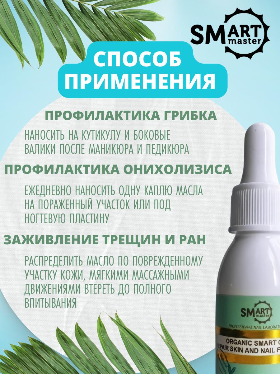 https://cdn1.ozone.ru/s3/multimedia-k/6385752476.jpg