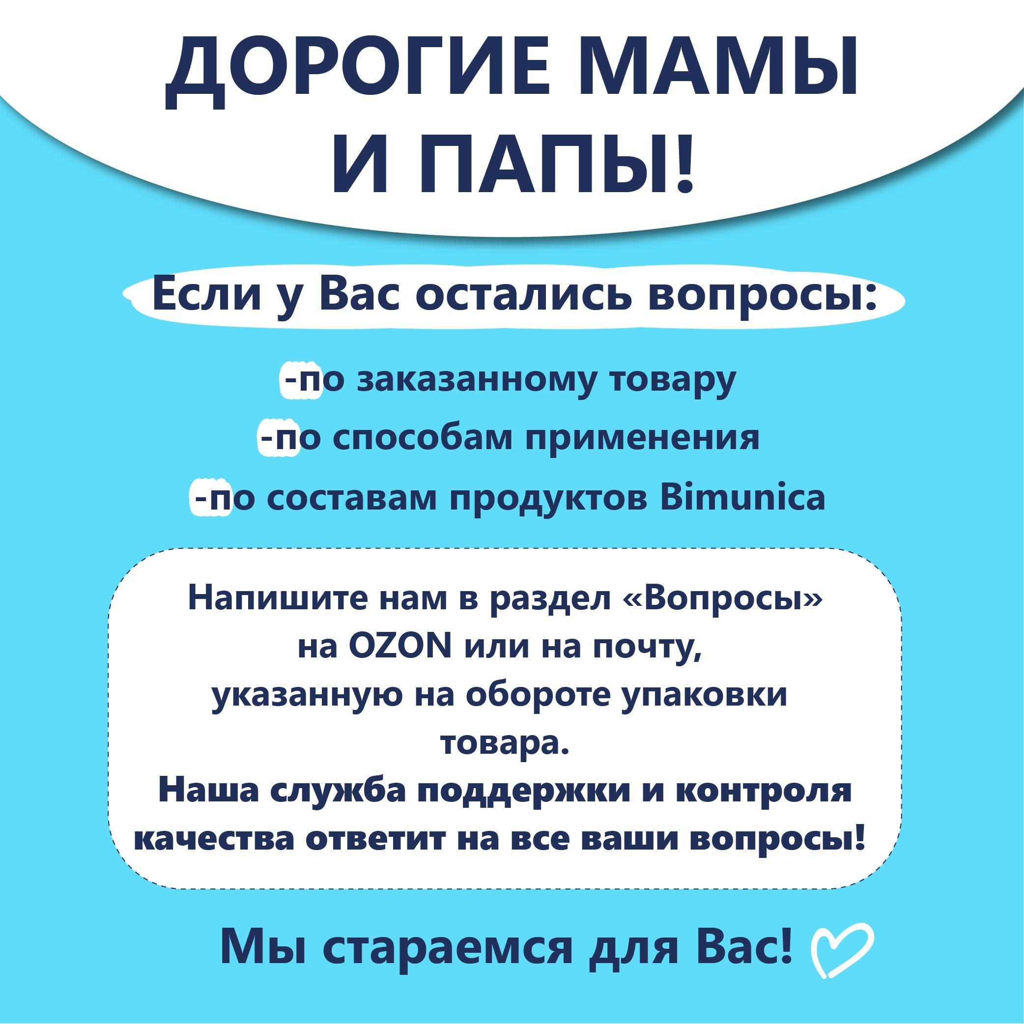 https://cdn1.ozone.ru/s3/multimedia-k/6400935080.jpg