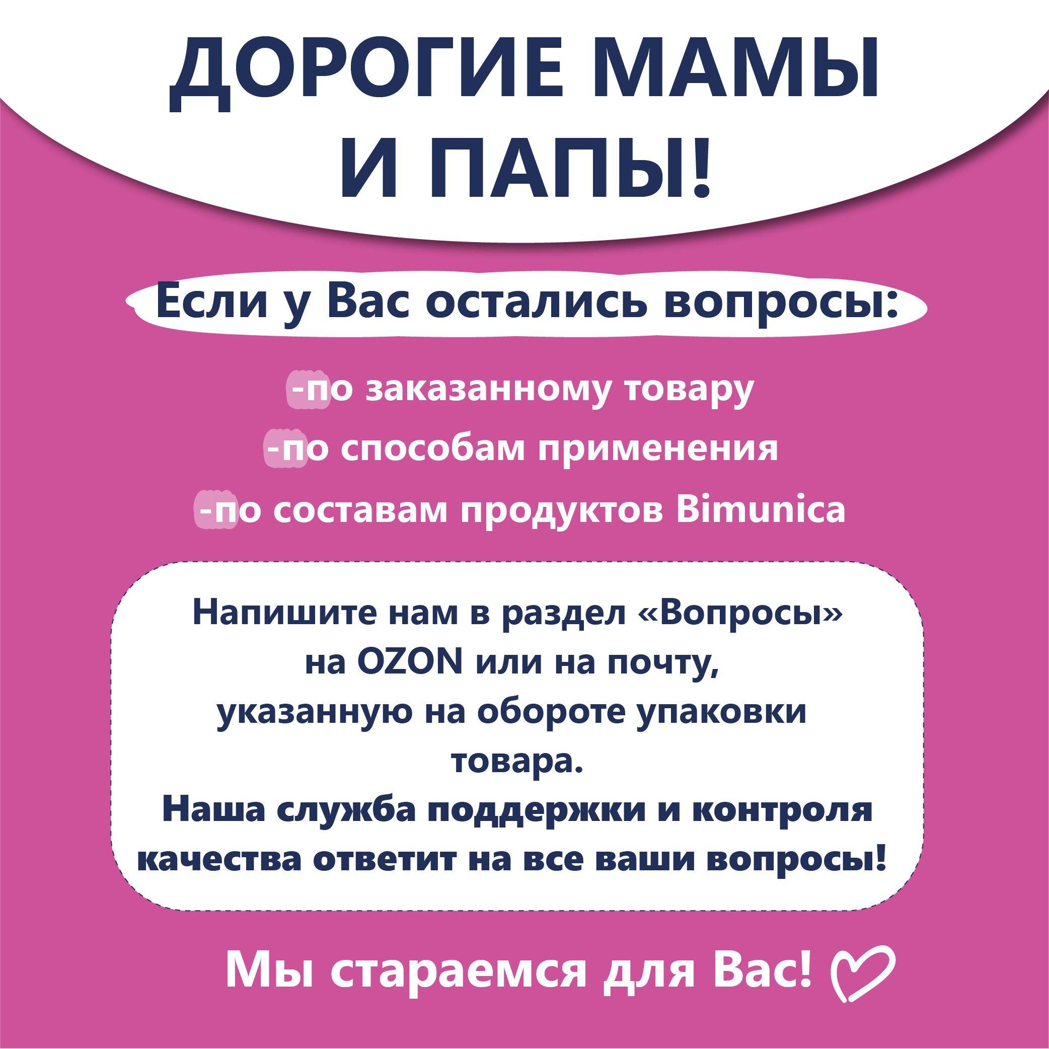 https://cdn1.ozone.ru/s3/multimedia-k/6511188032.jpg