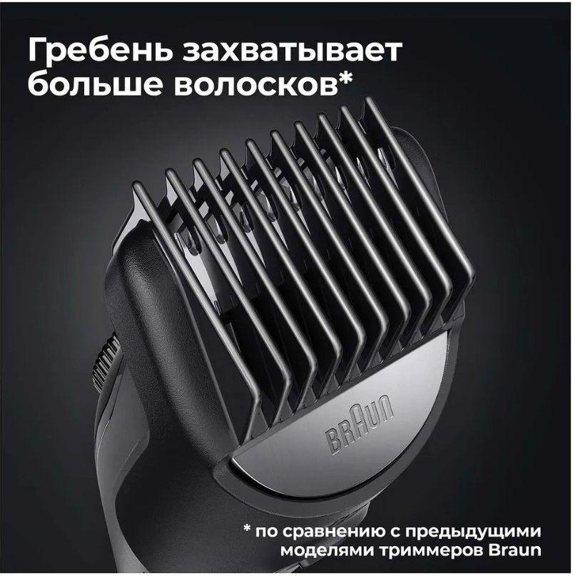 https://cdn1.ozone.ru/s3/multimedia-k/6527449160.jpg