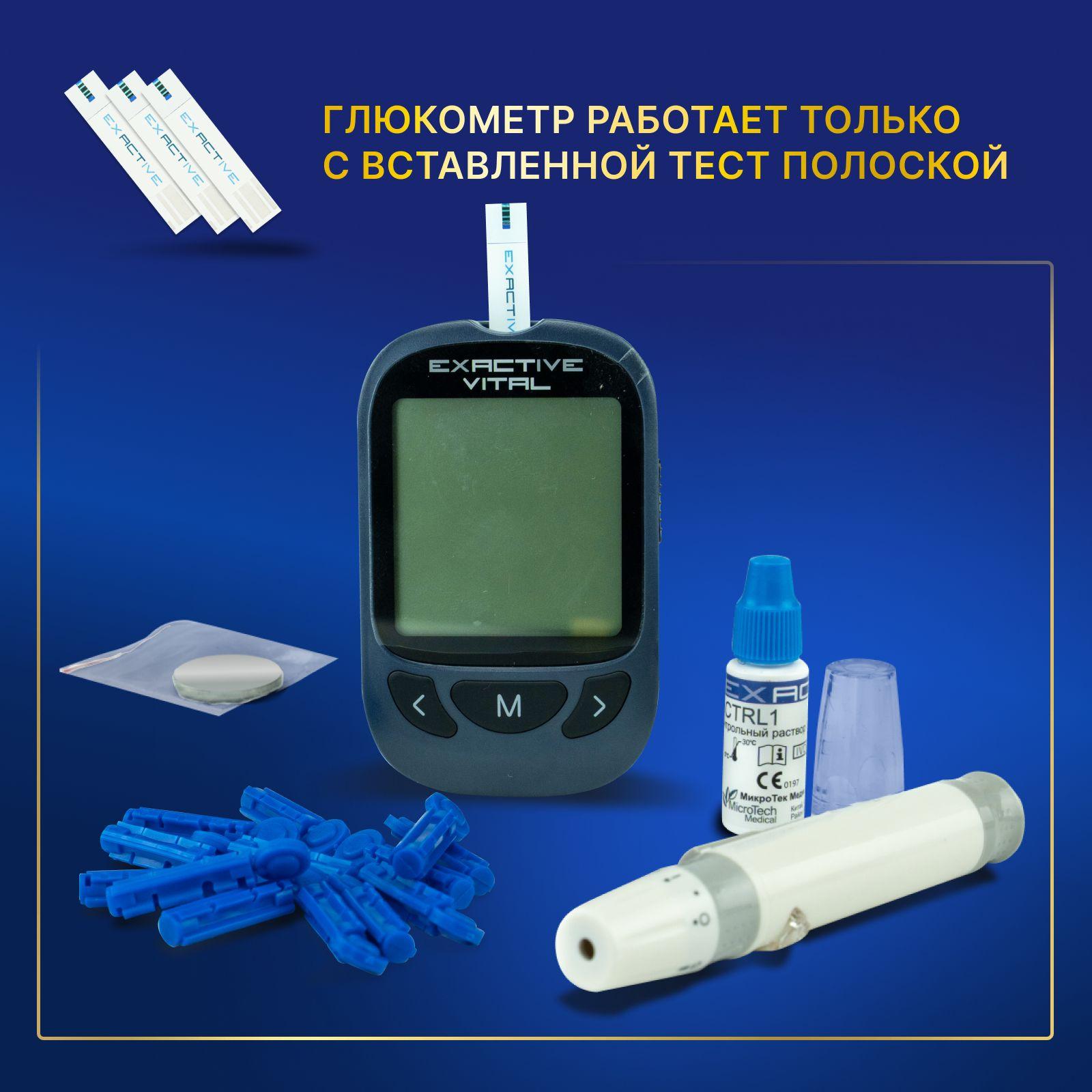 https://cdn1.ozone.ru/s3/multimedia-k/6555597344.jpg