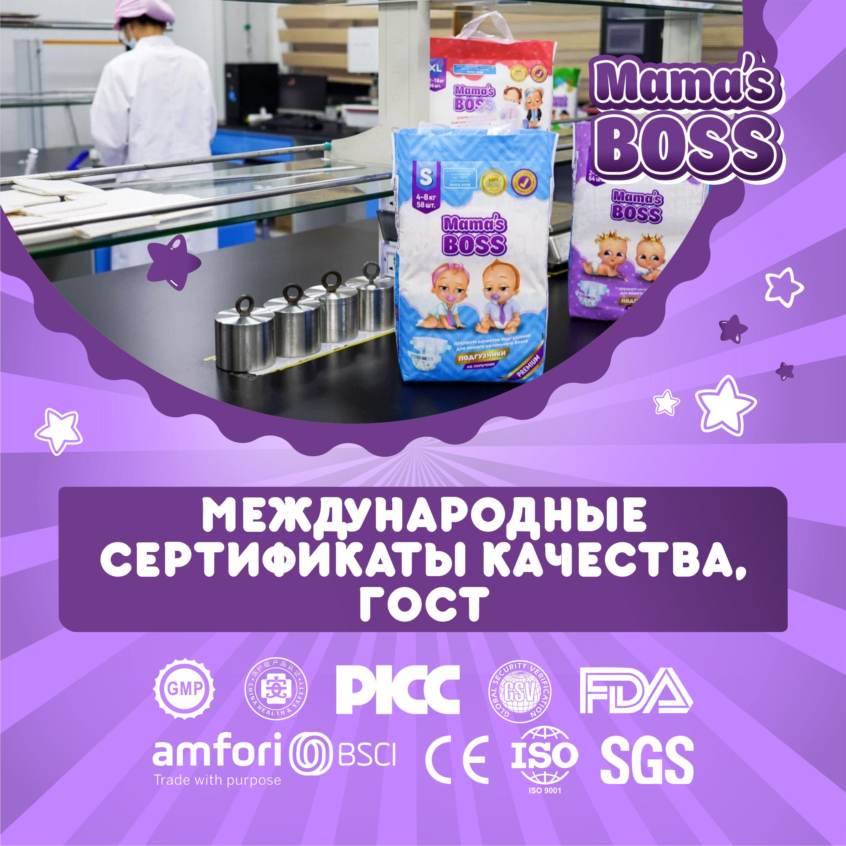 https://cdn1.ozone.ru/s3/multimedia-k/6558013916.jpg