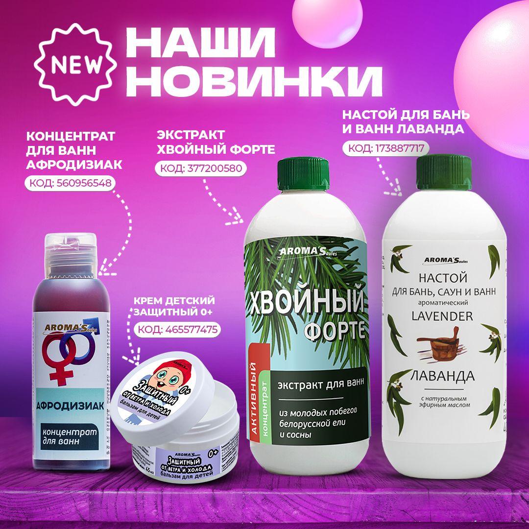 https://cdn1.ozone.ru/s3/multimedia-k/6571388324.jpg