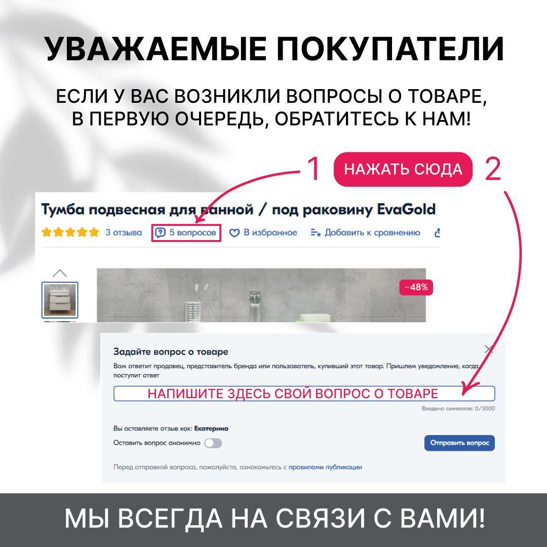https://cdn1.ozone.ru/s3/multimedia-k/6571647452.jpg