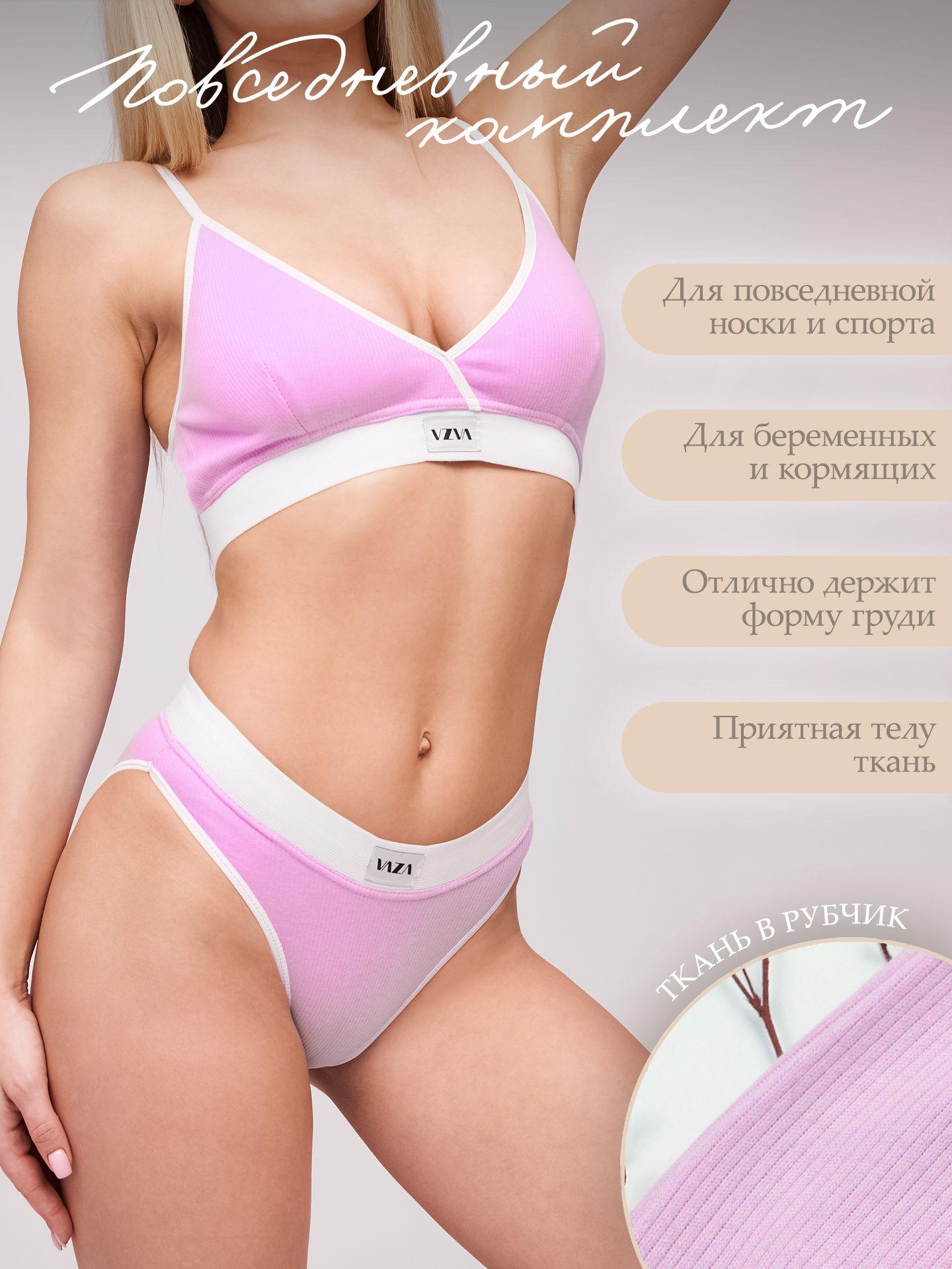 https://cdn1.ozone.ru/s3/multimedia-k/6576903008.jpg