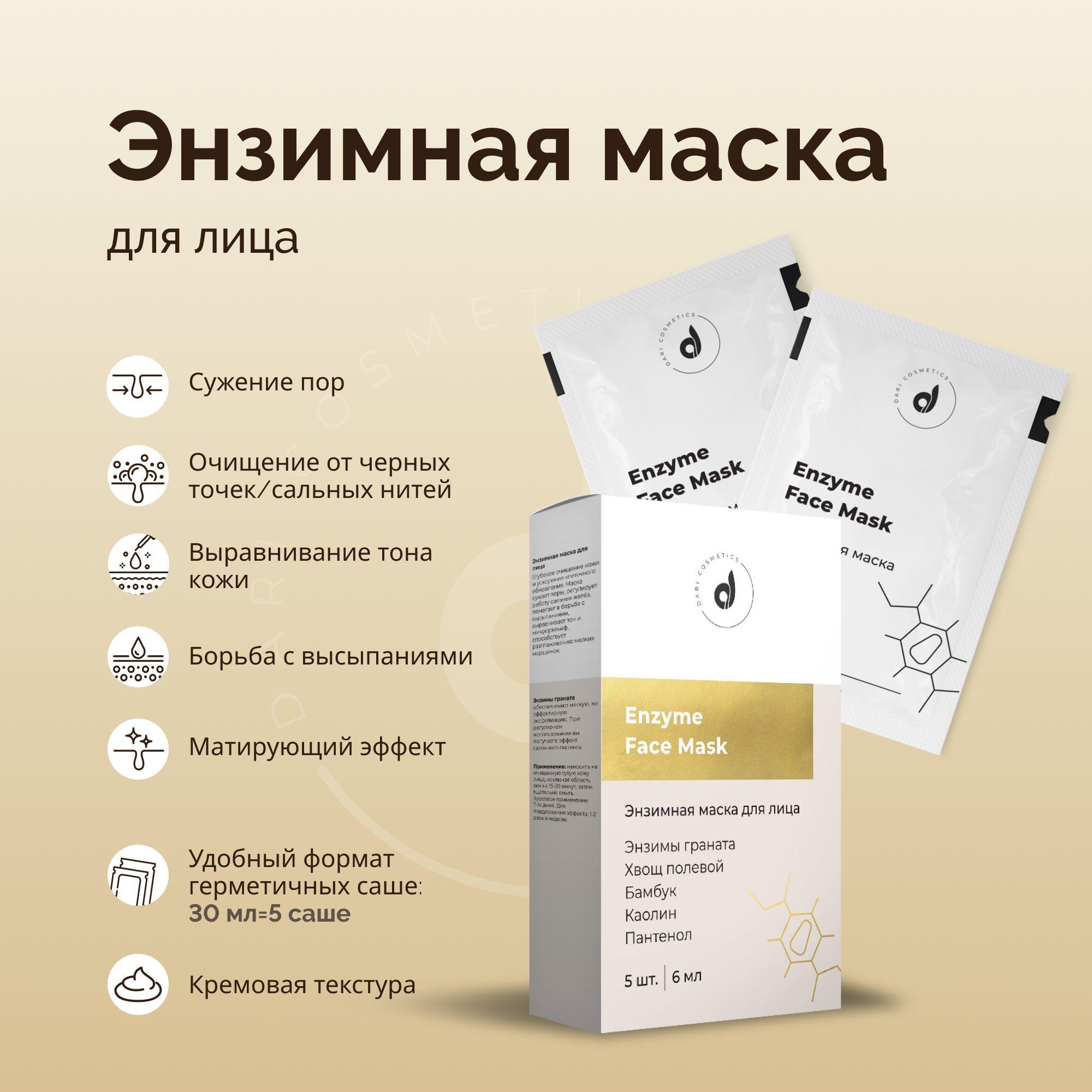 https://cdn1.ozone.ru/s3/multimedia-k/6583703780.jpg