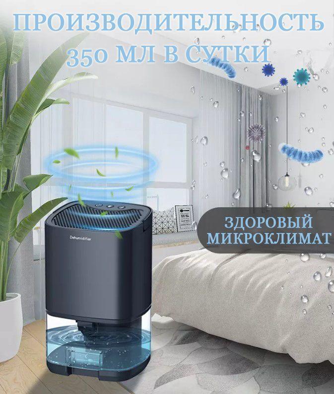 https://cdn1.ozone.ru/s3/multimedia-k/6595488776.jpg