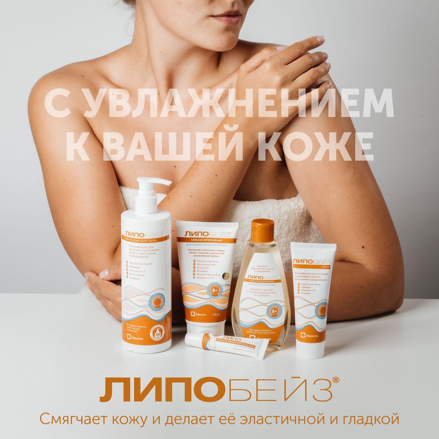 https://cdn1.ozone.ru/s3/multimedia-k/6609664388.jpg