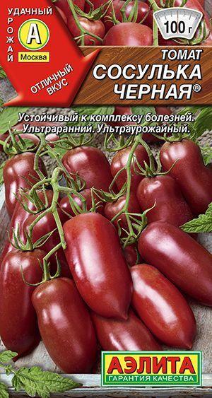 Томат "Сосулька черная" семена Аэлита для открытого грунта и теплиц, 20 шт