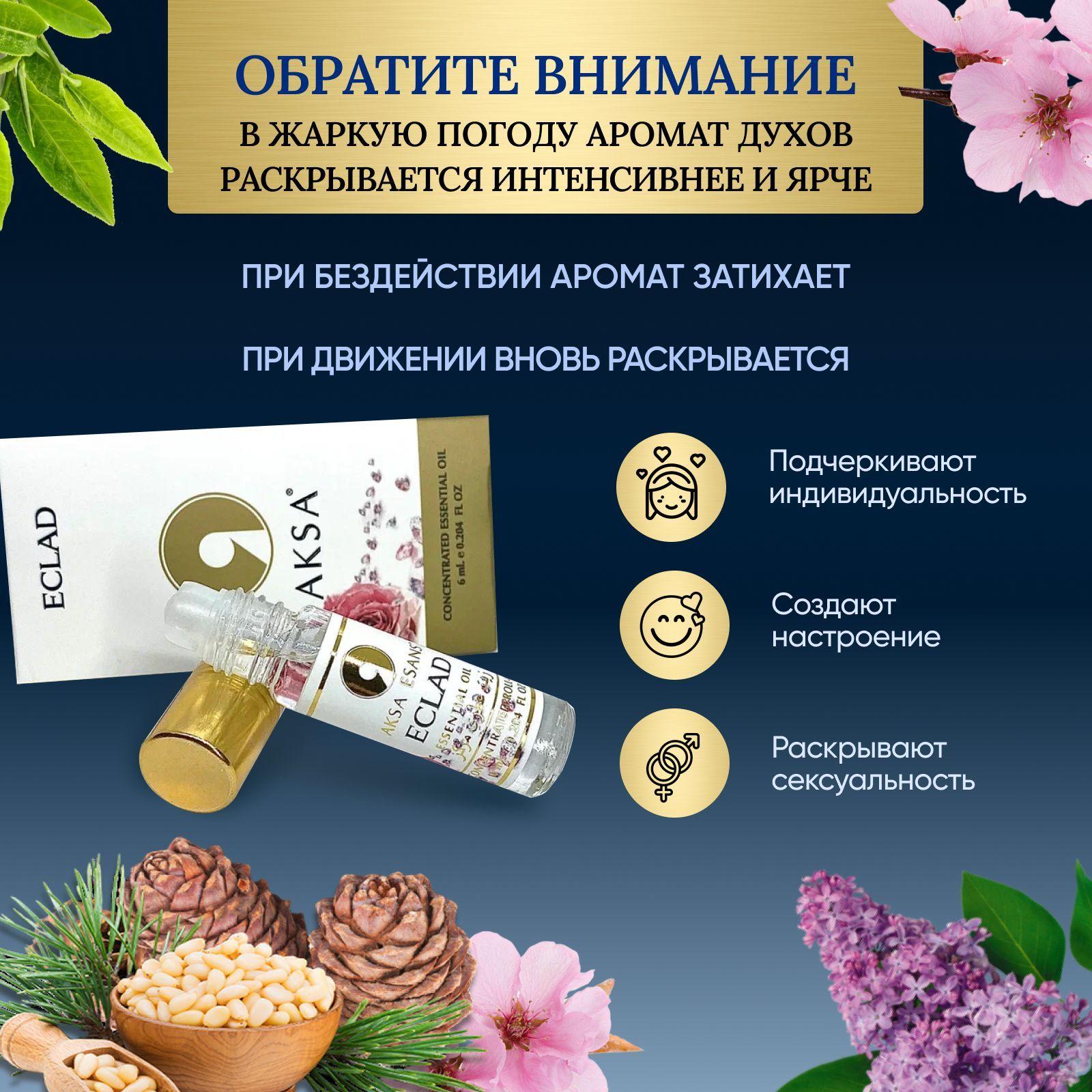 https://cdn1.ozone.ru/s3/multimedia-k/6617416592.jpg