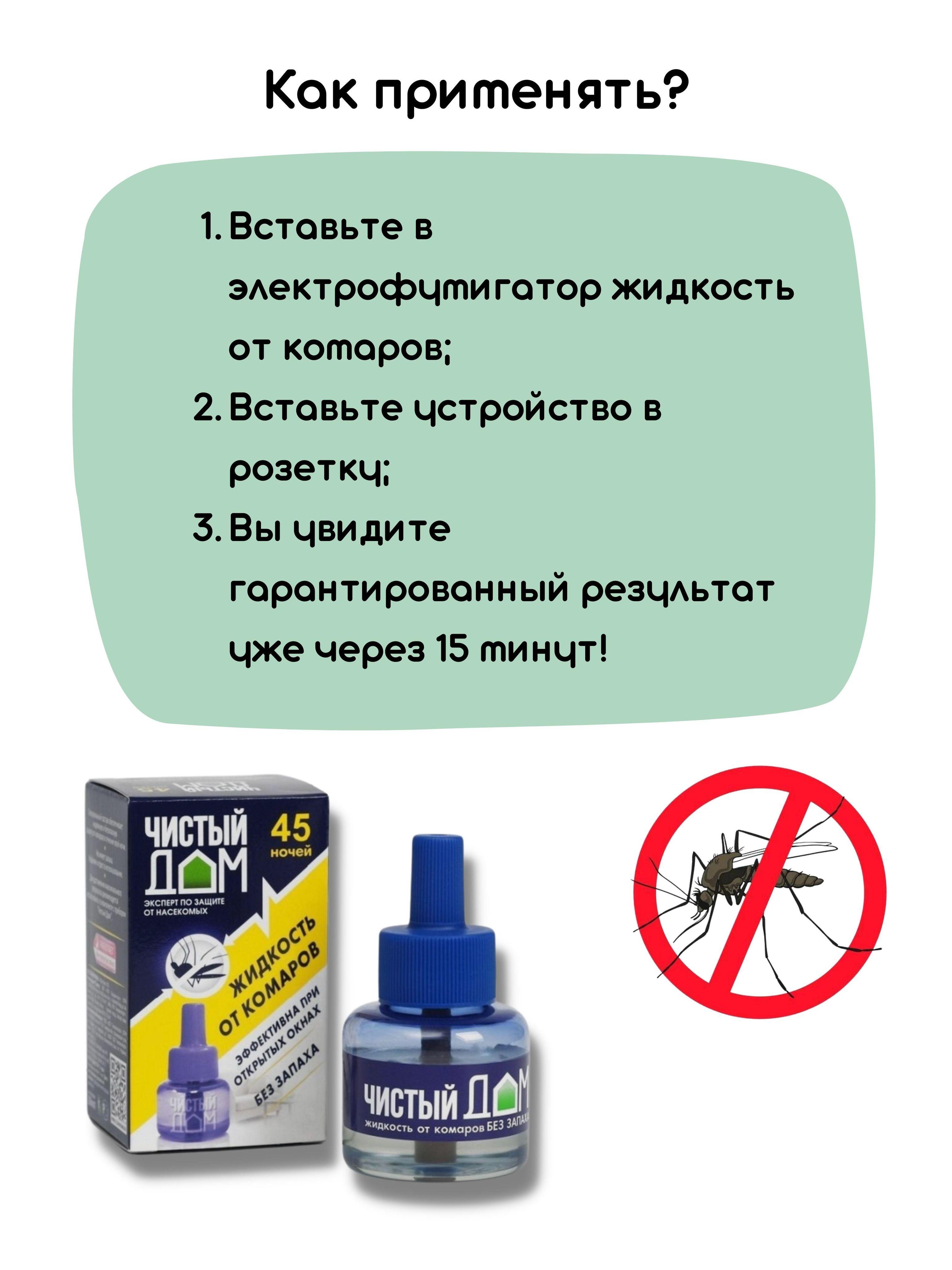 https://cdn1.ozone.ru/s3/multimedia-k/6618810548.jpg