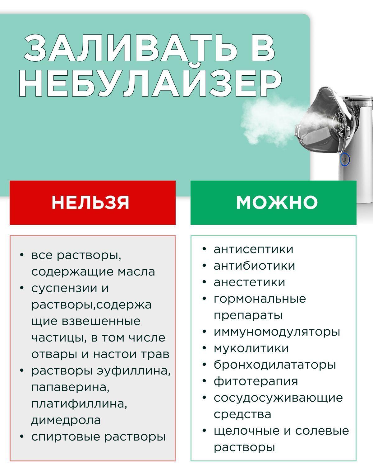 https://cdn1.ozone.ru/s3/multimedia-k/6622540760.jpg