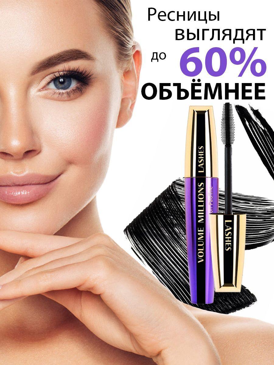 https://cdn1.ozone.ru/s3/multimedia-k/6625761248.jpg