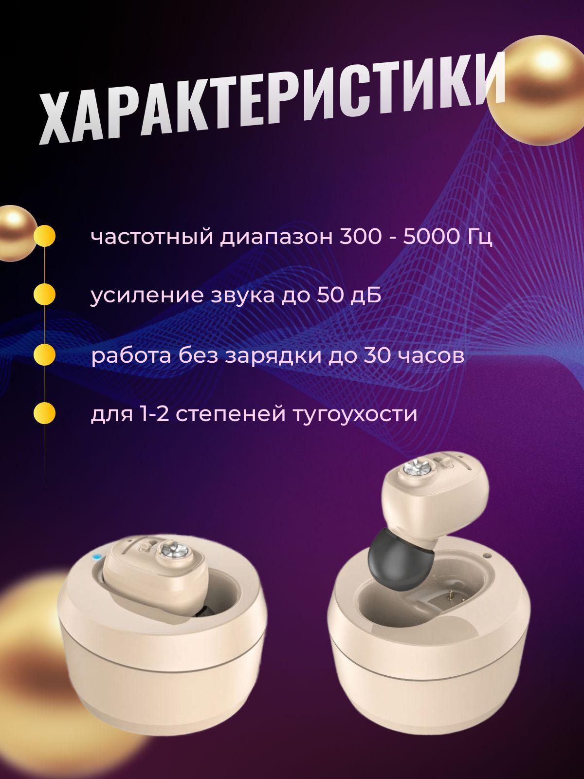 https://cdn1.ozone.ru/s3/multimedia-k/6626833436.jpg