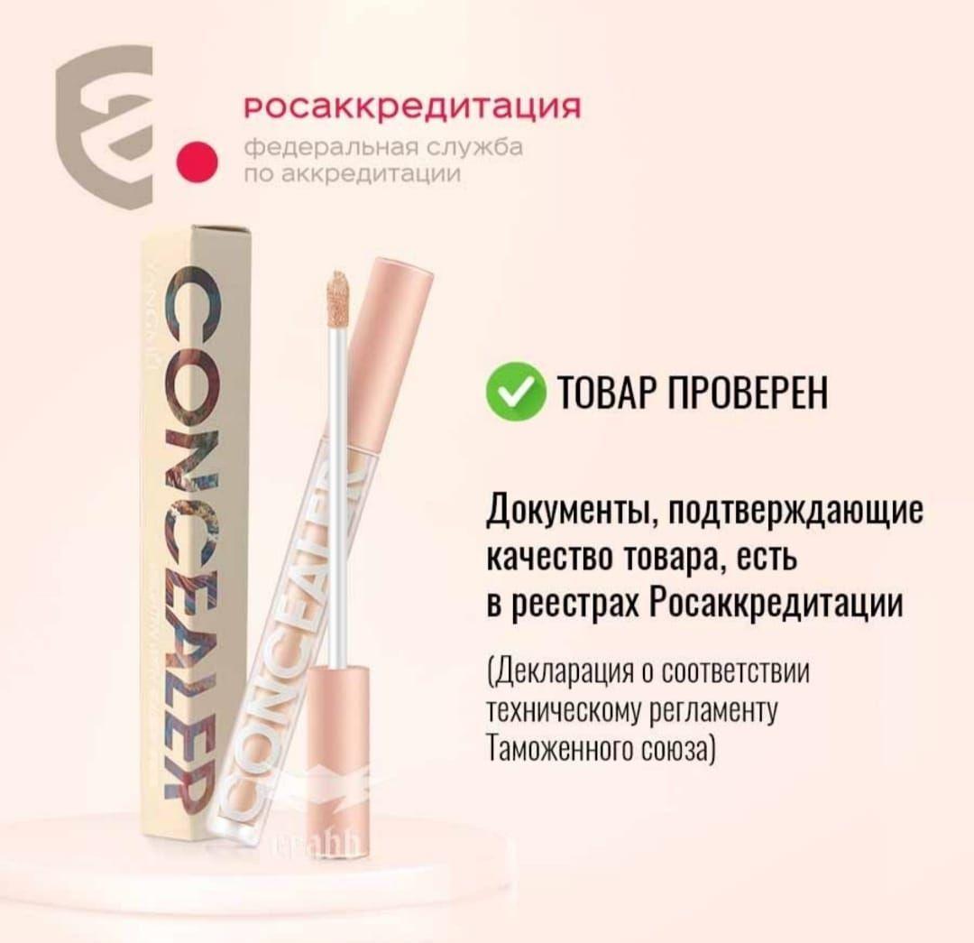 https://cdn1.ozone.ru/s3/multimedia-k/6628253564.jpg