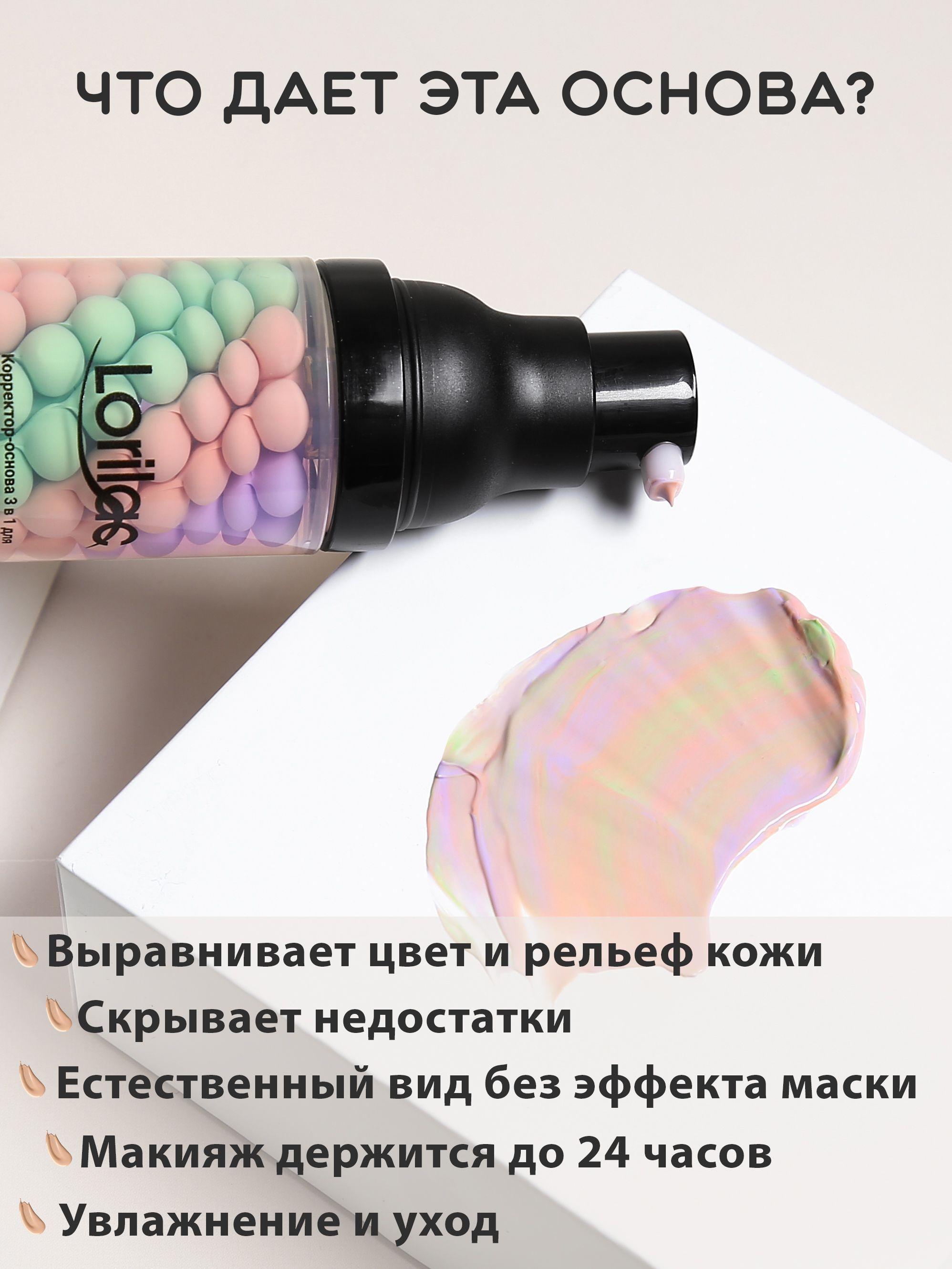 https://cdn1.ozone.ru/s3/multimedia-k/6630506552.jpg