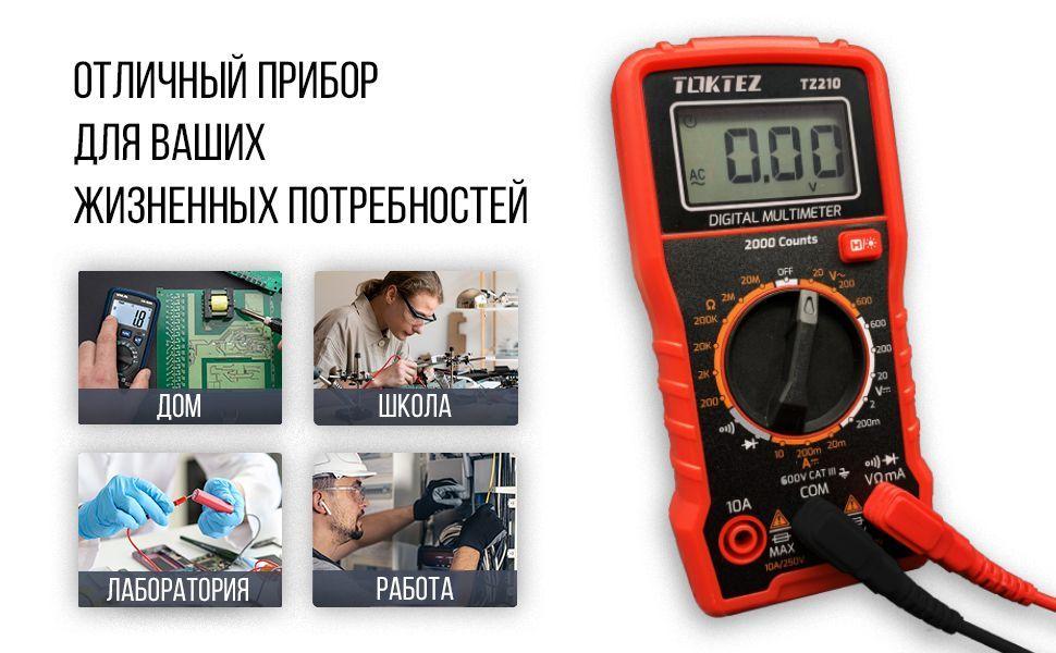 https://cdn1.ozone.ru/s3/multimedia-k/6647517560.jpg