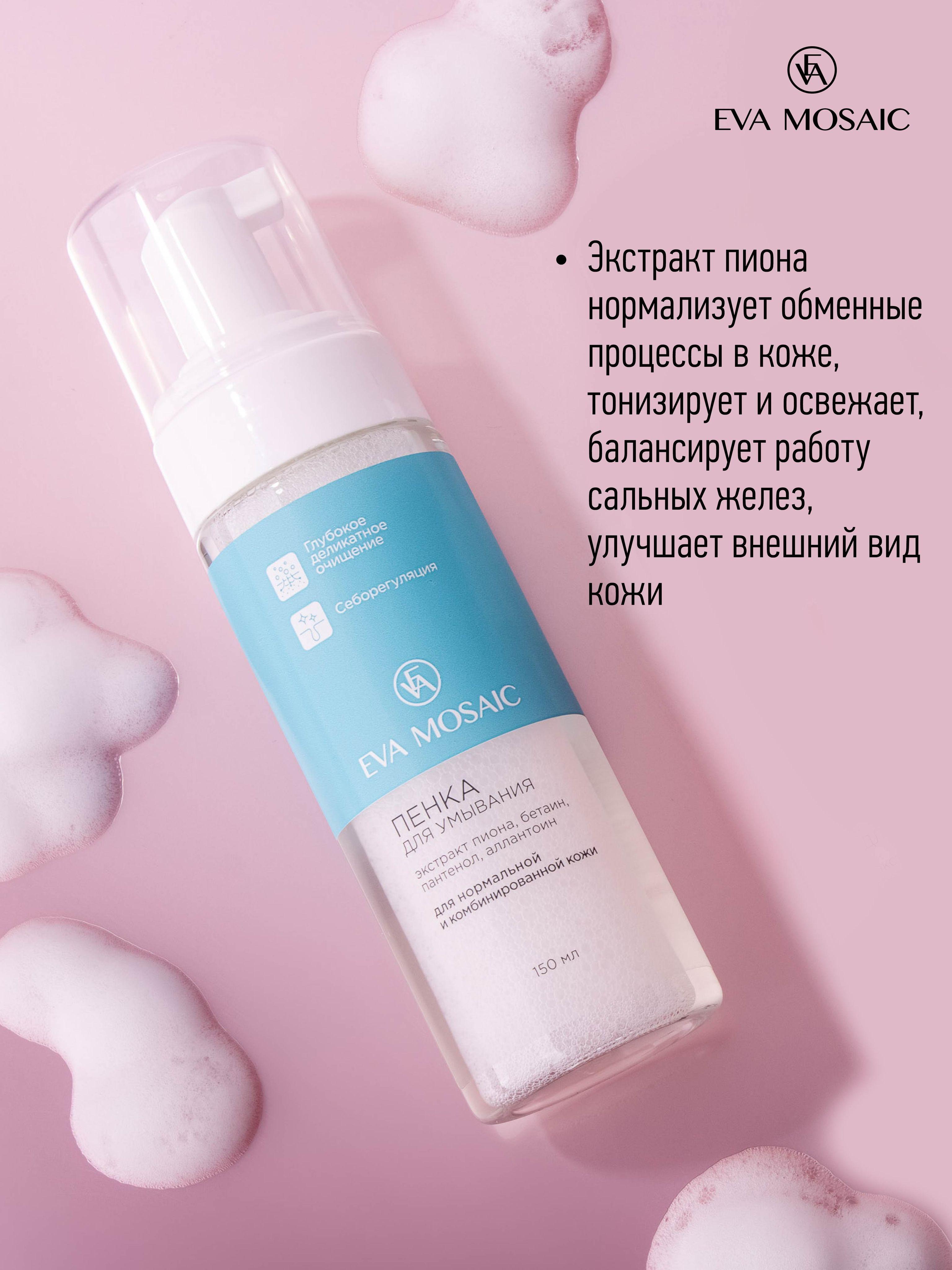 https://cdn1.ozone.ru/s3/multimedia-k/6654249812.jpg