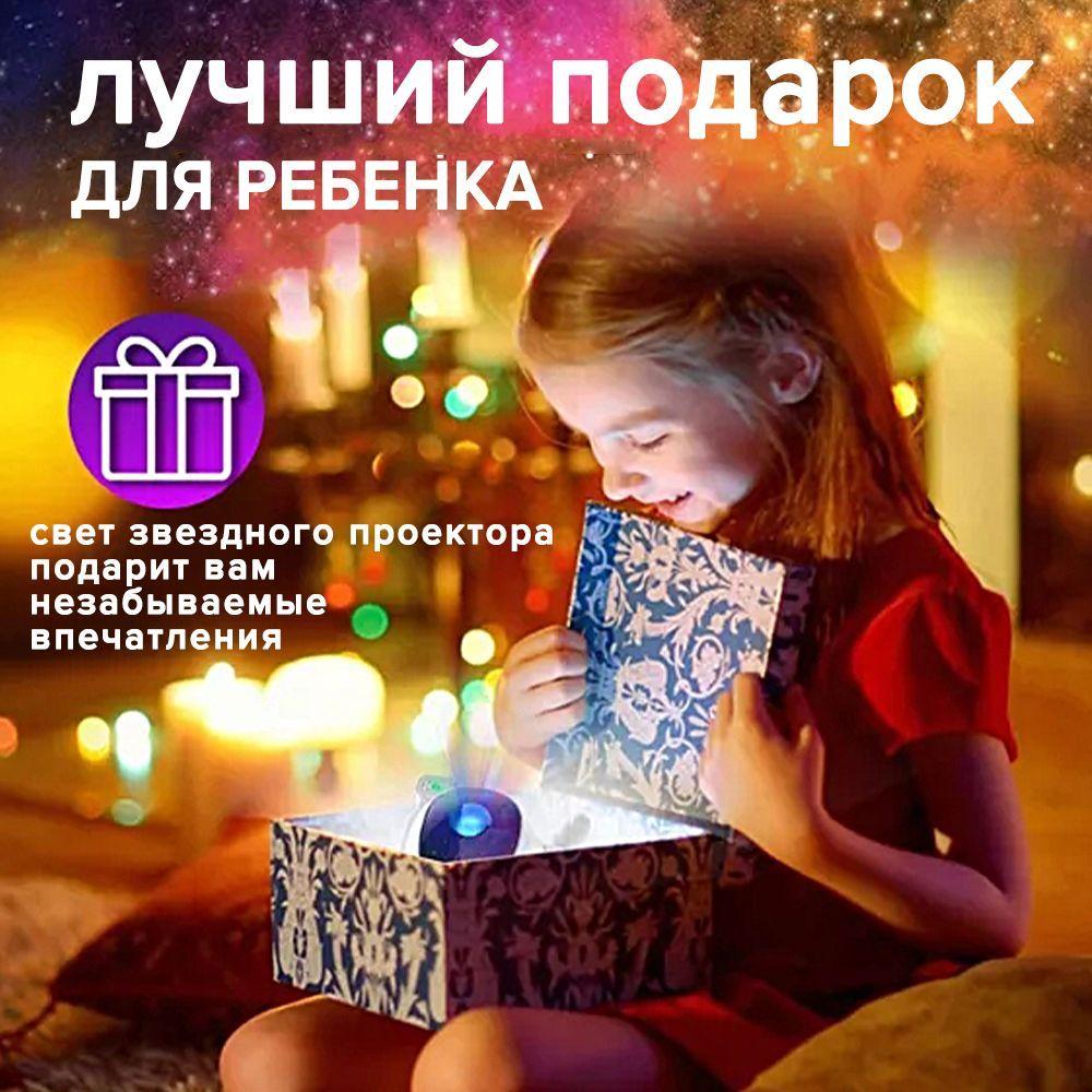 https://cdn1.ozone.ru/s3/multimedia-k/6661784216.jpg